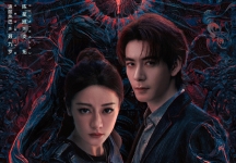 《枭起青壤》迪丽热巴利落刀战